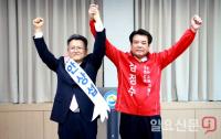 안상섭 경북교육감 후보, "검찰, 나에 대한 조사 신속히 해달라"