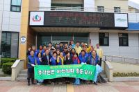 [청도군정] 풍각면 바르게살기위원회, 하천정화 활동