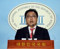 권석창 자유한국당 의원, 대법원 판결로 ‘의원직’ 상실 확정