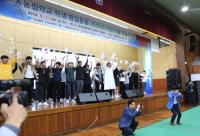 '안동 학생항일운동'... 모교서 75년만에 기념식 열려