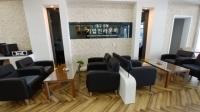 대구상의, "수도권 비즈니스 장, 서울역 '대구경북기업인 라운지' 호평"