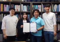 [부산 소식] 경성대 열정·학기 학생들, 한국조리학회 최우수상 수상 外