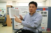 한국전기연구원 이건웅 책임, 발명의 날 대통령 표창 수상