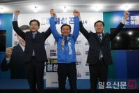 허성곤 김해시장 예비후보, 선거사무소 개소식···“가야왕도 김해, 세계도시 김해 완성”