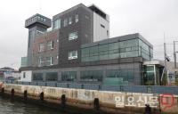 해양수산부, 항만시설 특정인에게 매각 특혜 제공 의혹