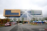 김해시, 2018 재난대응 안전한국훈련 실시