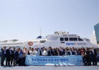 [부산시 브리핑] 부산-롯데 창조영화펀드, 부산 제작사에 활기 불어 넣어 外