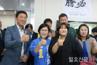 정명희 북구청장 예비후보, 개소식 성료