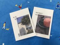 ‘비밀 영도’ 발간...“나만 알고 싶은 섬, 영도를 소개합니다”