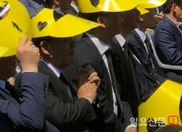 허성곤 김해시장 예비후보 “봉하마을 주변, 친환경 생태관광벨트화”