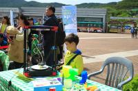 렛츠런파크 부산경남, 어린이 미래직업 탐색 위한 진로페스티벌 개최