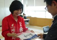 송아영 자유한국당 세종시장 후보, 보육·교육 분야 공약 발표