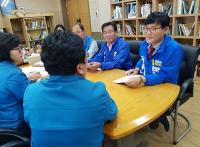 변광용 거제시장 후보, 구천정수장 ‘수돗물 불소농도조정사업’ 전면 재검토