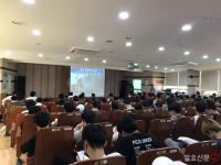 부산병무청, 산업기능요원 신규편입자 교육 실시