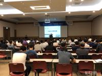 안전보건공단 부산본부, 초고층 건설공사 재해예방 세미나