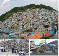 [부산시 브리핑] 감천문화마을, 멕시코시티 국제문화상 특별상 수상 外