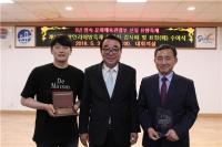 수영구청, 광안리 어방축제 유공자 감사패 및 표창 수여식