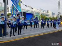 [포토] 홍순헌 해운대구청장 후보, 공식 선거운동 개시
