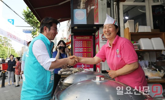 박종진 서울 송파을 후보 선거 유세