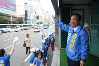 김석준 부산시교육감 후보, 첫 출정유세 나서.