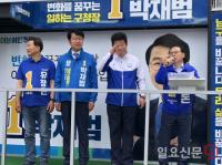 오거돈 부산시장 후보, 남구 용호동 찾아 ‘도시철도’ 공약 선포