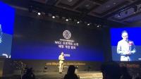 중국 가상화폐 한국시장 진출 선언