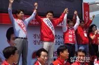 정장수 김해시장 후보, 첫 주말 대규모 유세 갖고 표심잡기에 '속도'