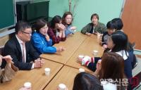 신재향 양산시의원 후보 “아동·청소년 안전지도 제작 필요”