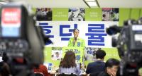 홍덕률, "강은희 후보, 대놓고 법 무시하고 있다"… 검찰 엄정한 수사 요구