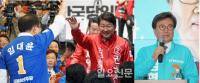 "나와 通하는 대구시장 후보는 누구?" 경실련, '후보선택 도우미' 가동