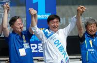 표창원 의원, "오중기 후보, 도민 위한 도지사 역할 충분 합니다"