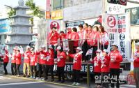 한국당 이충우 여주시장 후보 출정식 '필승 다짐'