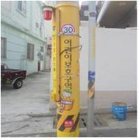 [부산시 브리핑]   ‘노란전신주 시범사업’ 추진 外