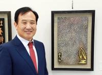 김해가야테마파크, 금촌 배기도 기획초대서각전