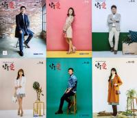 한국남동발전 간행물, 2018 아시아 태평양 스티비상 수상 