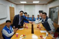 변광용 거제시장 후보, 삼성중공업 수주 관련 모 매체 보도에 대한 입장 표명