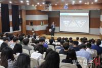 경상대, 축산·식품 분야 관계기관 초청 합동설명회