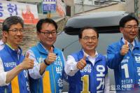 [포토] 민주당 이성문 연제구청장 후보 “부산과 연제구를 바꾸겠다”