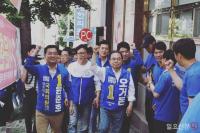 [포토] 오거돈 부산시장 후보, 윤준호 국회의원 후보와 함께 유세 가져