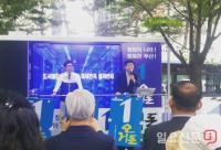 [포토] 박재호·조용우 “오거돈 후보 지지 부탁드립니다”