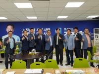 김정호 김해을 후보 “경제와 얼굴, 다 같이 활짝 웃음 피도록 하겠다”