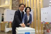 김석준 “겸허하게 결과 기다리겠다”