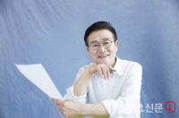 김일권 양산시장 당선인 “이 순간의 초심, 임기 마지막 날까지 지킬 것”