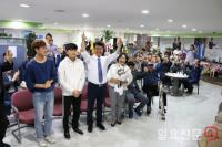 박재범 남구청장 당선인 “사람에 투자하는 남구를 만들 것”