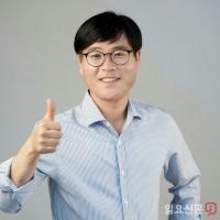 변광용 거제시장 당선인 “새로운 도약이 필요한 시점...우리에겐 기회가 있다”