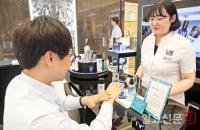 “초록색 배지를 찾으면 온라인 가격 그대로”