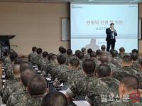 김용무 부산병무청장 “승선근무예비역이 성실한 복무 이행토록 할 것”