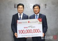 경남은행, 경남사회복지공동모금회에 BNK바람통장 판매 수익금 ‘1억원’ 기탁