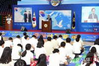 김석준 부산시교육감, ‘통일골든벨 부산지역대회’ 참가학생 격려