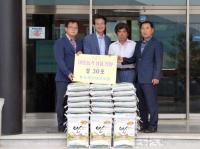 농협창녕교육원, '사랑의 지역쌀' 나눔 행사 실시 